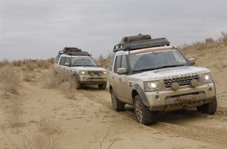 Discovery 4